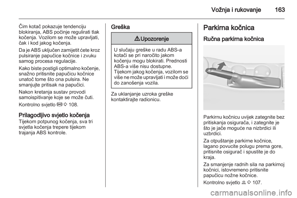 OPEL ASTRA J HB5 & ST 2012.5  Priručnik za vlasnika (in Croatian) 