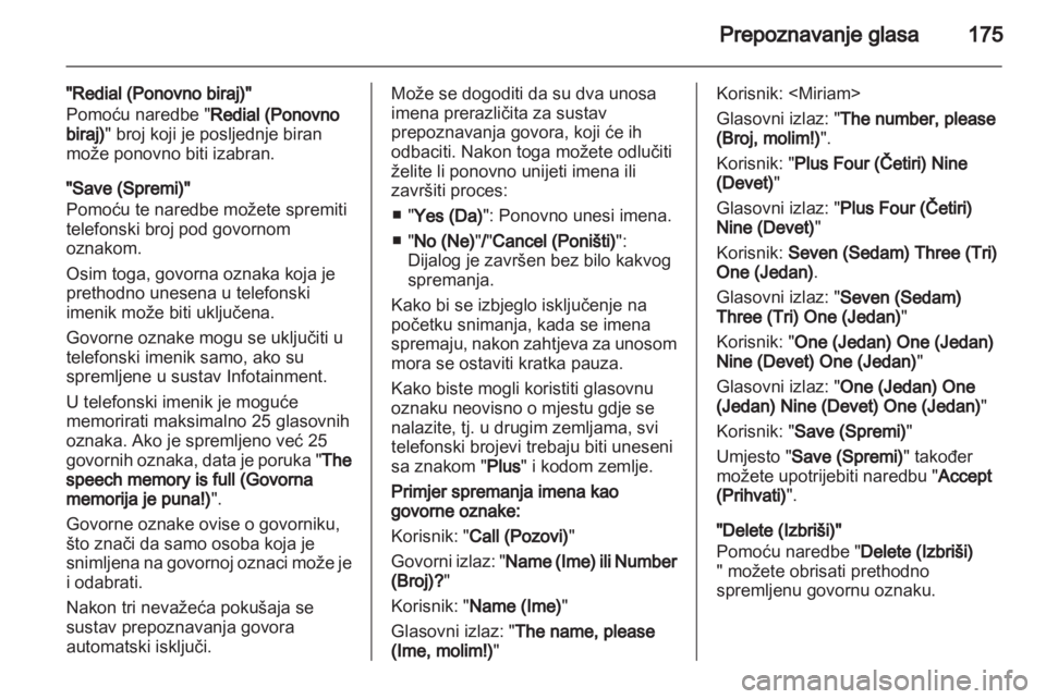 OPEL CORSA 2013.5  Priručnik za Infotainment (in Croatian) 