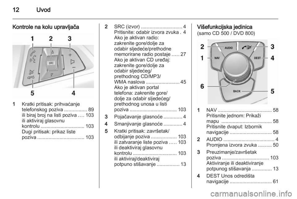 OPEL INSIGNIA 2010.5  Priručnik za Infotainment (in Croatian) 