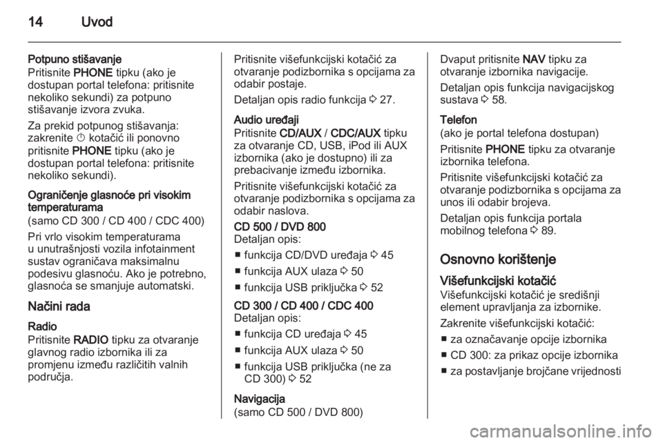 OPEL INSIGNIA 2010.5  Priručnik za Infotainment (in Croatian) 