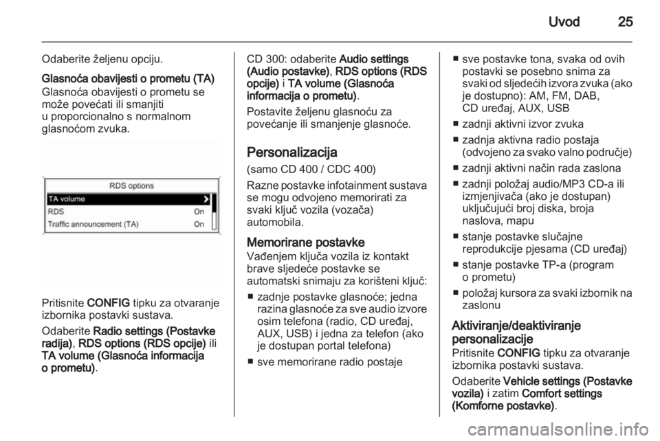 OPEL INSIGNIA 2010.5  Priručnik za Infotainment (in Croatian) 