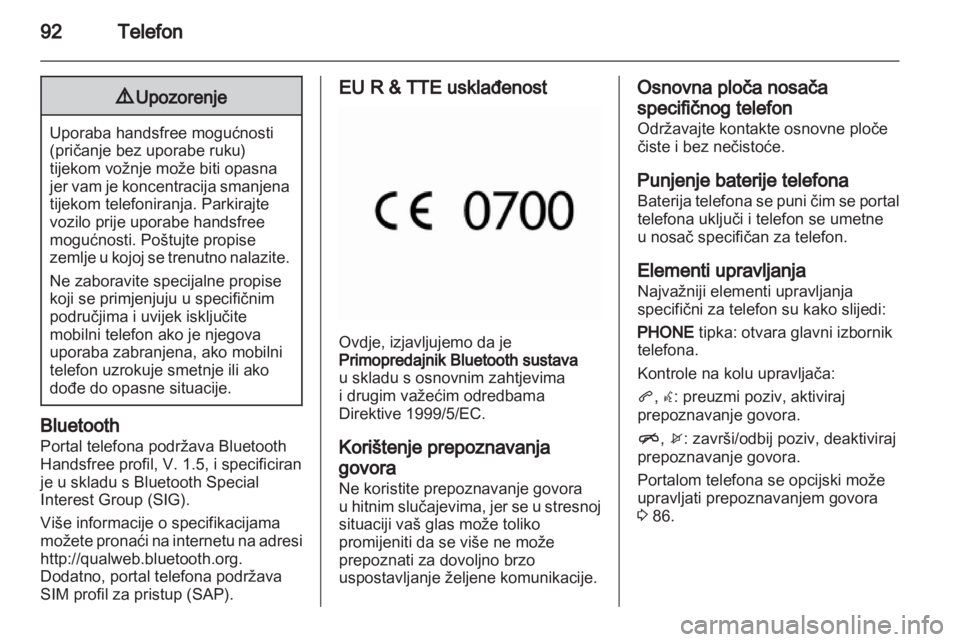 OPEL INSIGNIA 2011  Priručnik za Infotainment (in Croatian) 