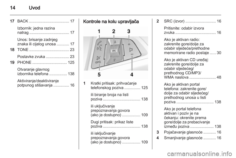 OPEL INSIGNIA 2012.5  Priručnik za Infotainment (in Croatian) 