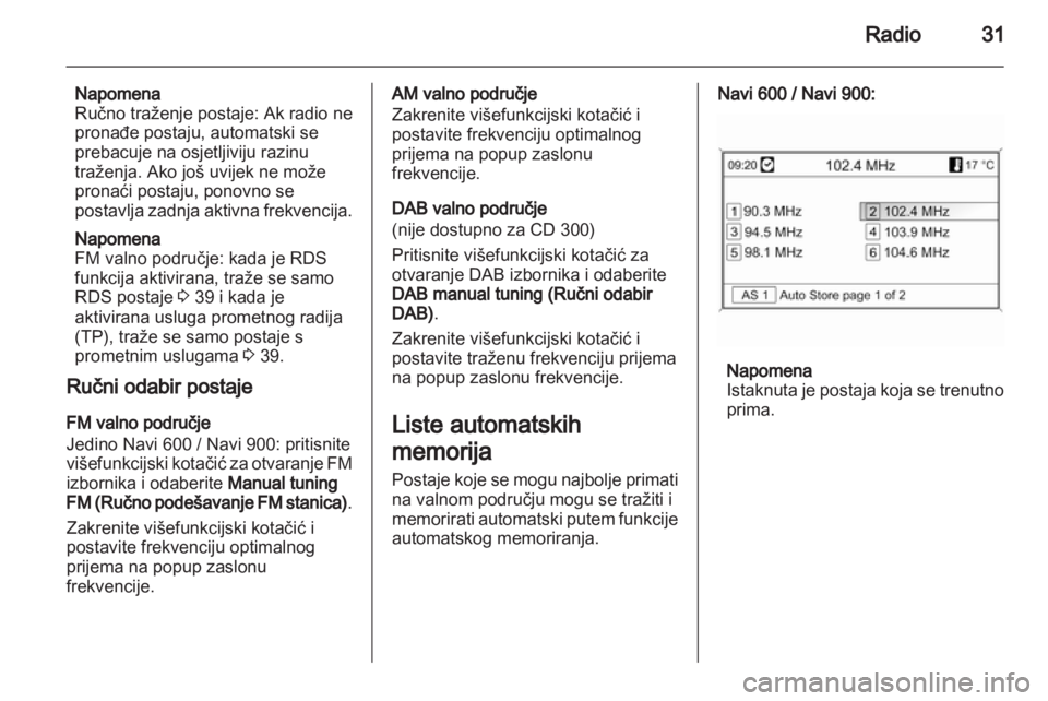 OPEL INSIGNIA 2012.5  Priručnik za Infotainment (in Croatian) 