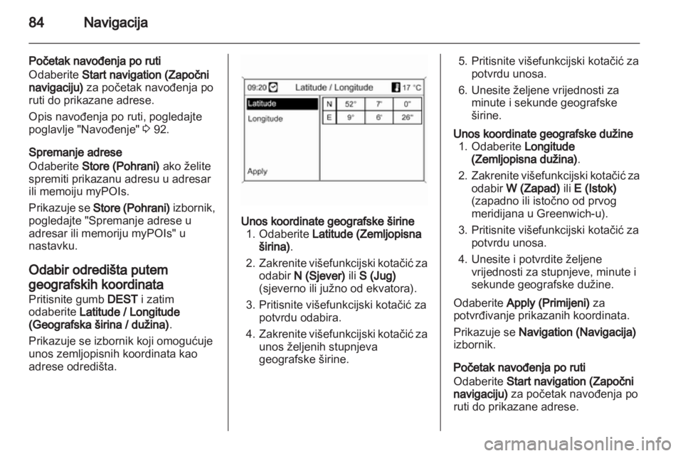 OPEL INSIGNIA 2012.5  Priručnik za Infotainment (in Croatian) 