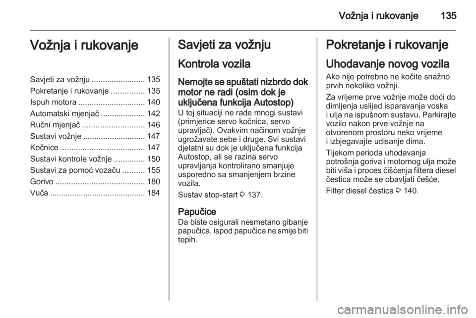 OPEL INSIGNIA 2012.5  Priručnik za vlasnika (in Croatian) 