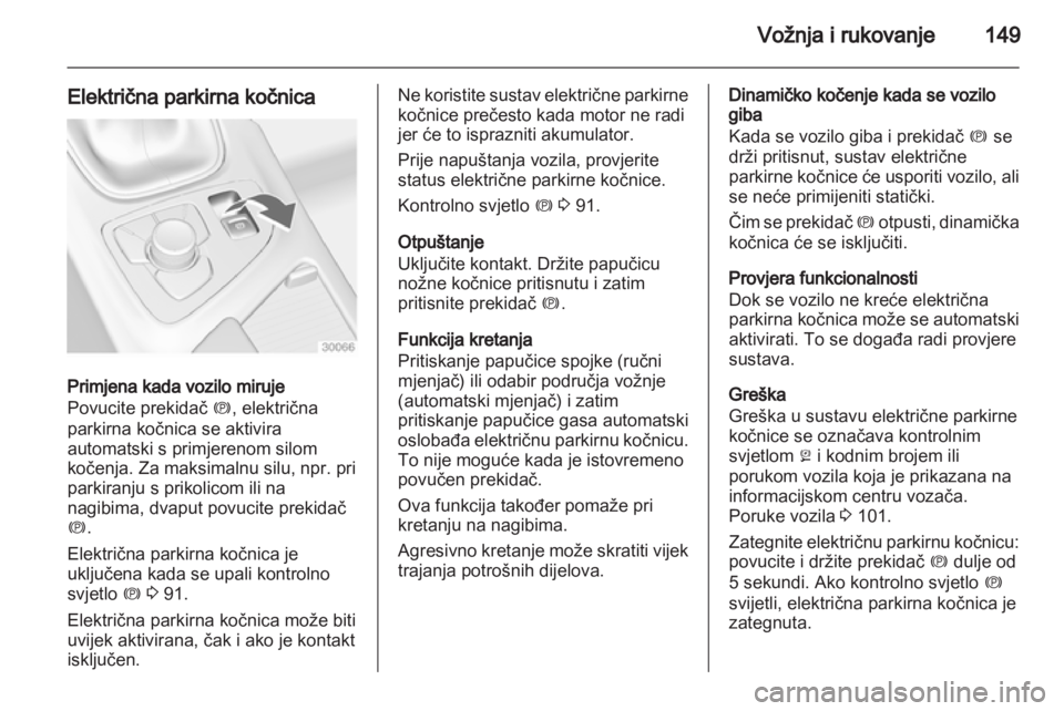 OPEL INSIGNIA 2012.5  Priručnik za vlasnika (in Croatian) 
