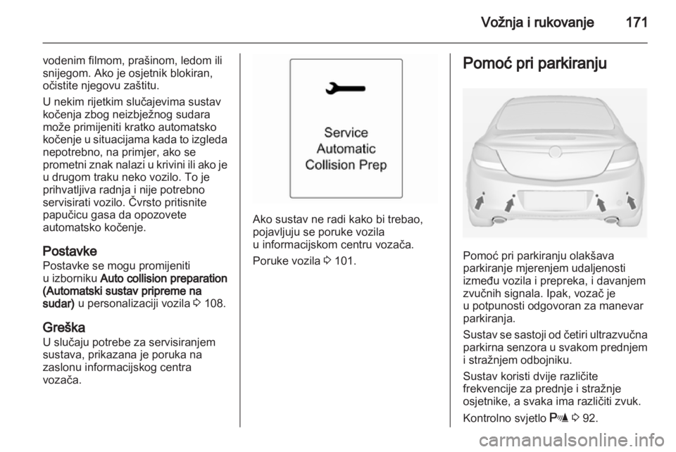 OPEL INSIGNIA 2012.5  Priručnik za vlasnika (in Croatian) 