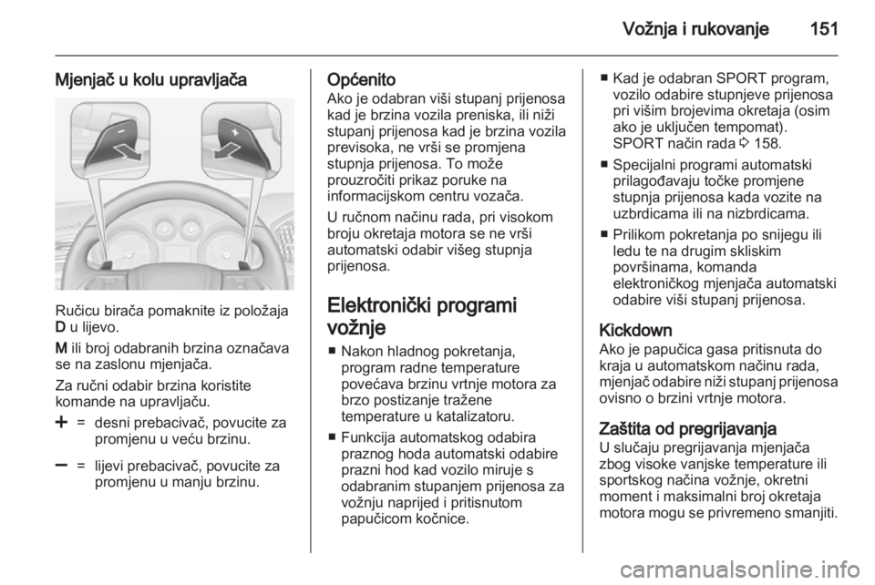 OPEL INSIGNIA 2013  Priručnik za vlasnika (in Croatian) 