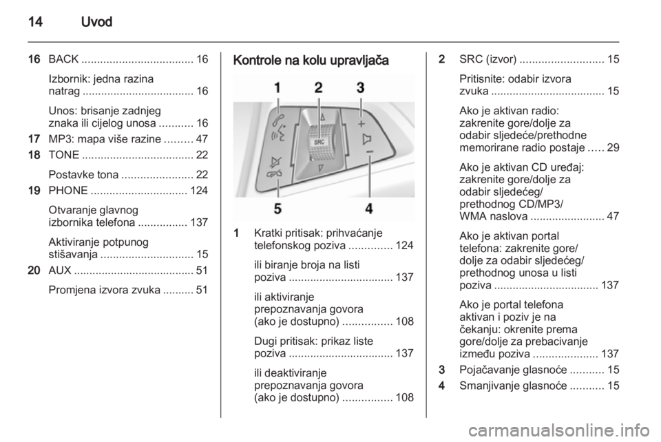 OPEL MERIVA 2012.5  Priručnik za Infotainment (in Croatian) 