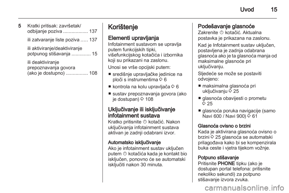 OPEL MERIVA 2012.5  Priručnik za Infotainment (in Croatian) 