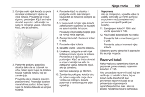 Page 201