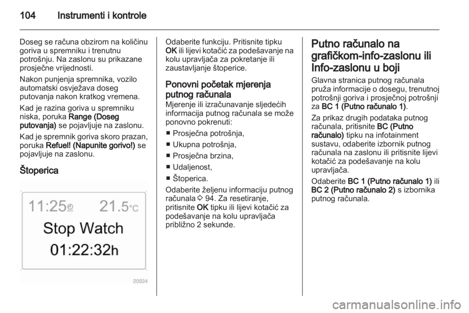 OPEL ZAFIRA 2011  Priručnik za vlasnika (in Croatian) 