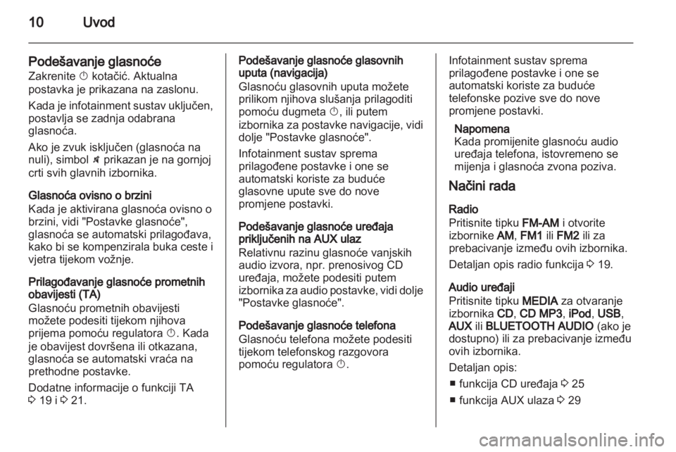 OPEL ZAFIRA B 2014  Priručnik za Infotainment (in Croatian) 