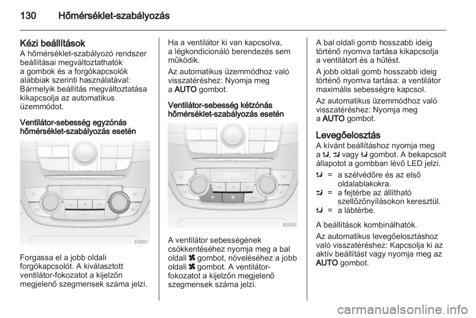 OPEL INSIGNIA 2012  Kezelési útmutató (in Hungarian) 
