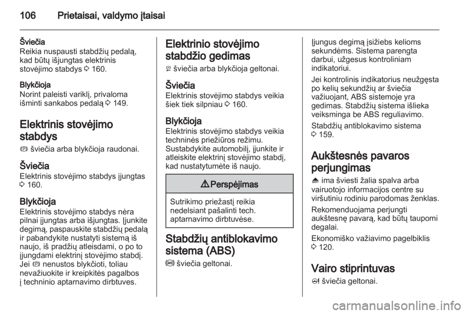 OPEL ASTRA J HB5 & ST 2012  Savininko vadovas (in Lithuanian) 