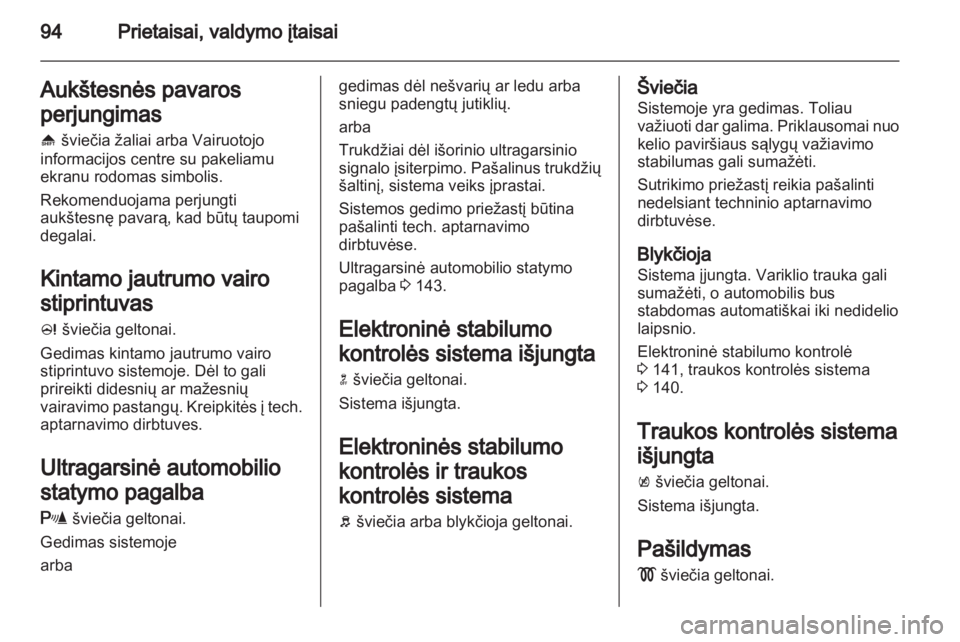 OPEL MERIVA 2011.5  Savininko vadovas (in Lithuanian) 