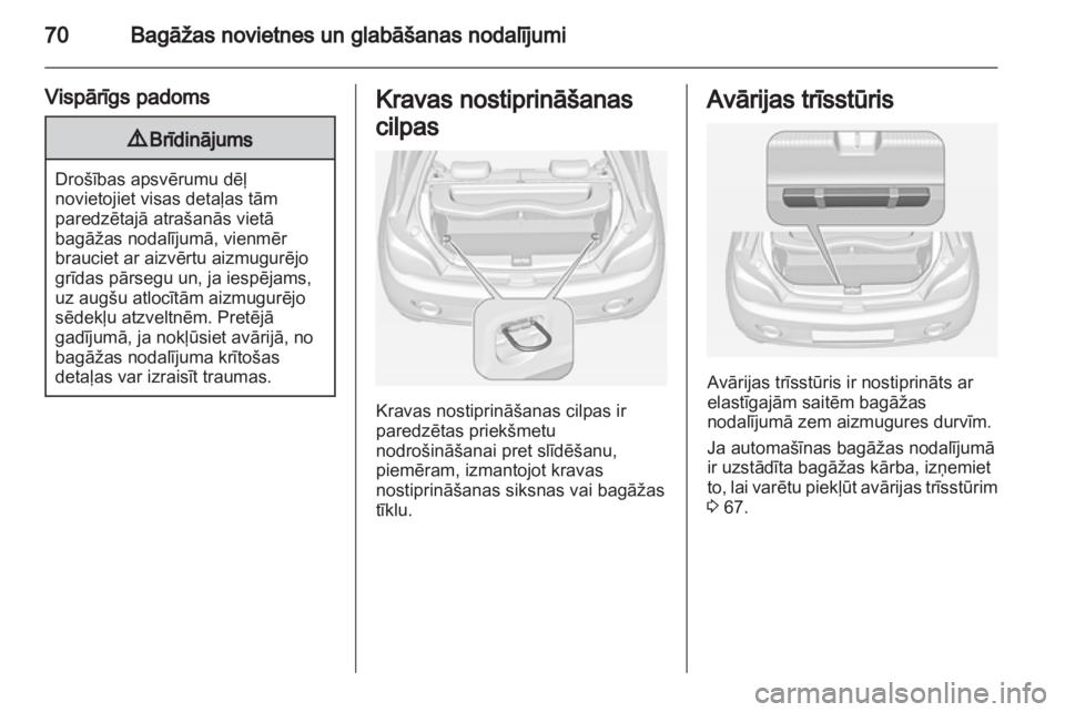 OPEL ADAM 2013.5  Īpašnieka rokasgrāmata (in Latvian) 