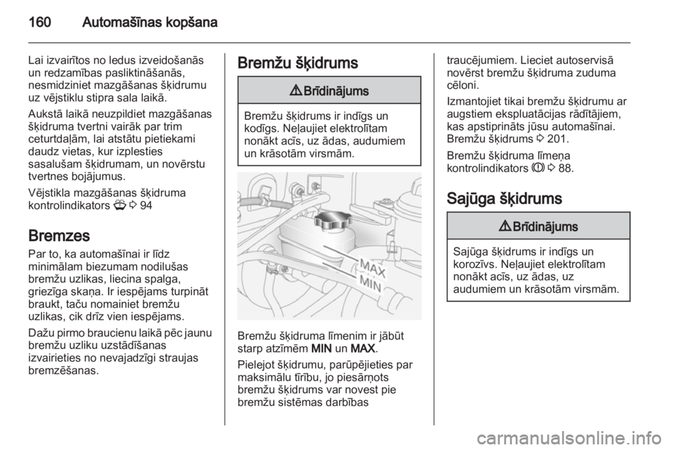 OPEL ANTARA 2011  Īpašnieka rokasgrāmata (in Latvian) 