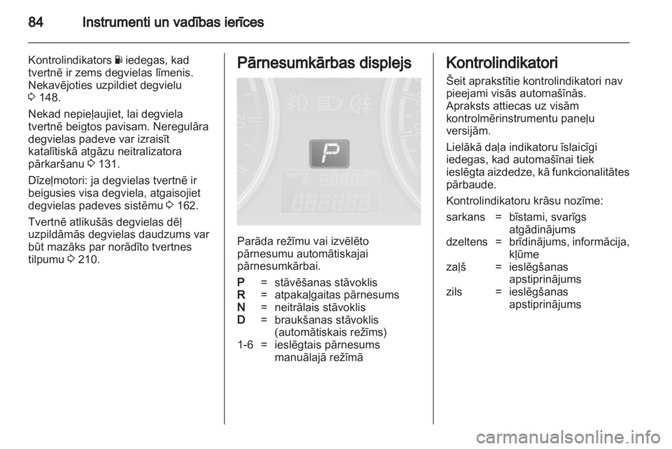 OPEL ANTARA 2011  Īpašnieka rokasgrāmata (in Latvian) 
