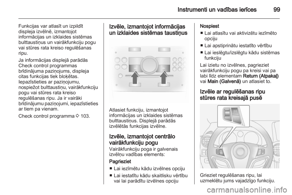 OPEL ANTARA 2012.5  Īpašnieka rokasgrāmata (in Latvian) 