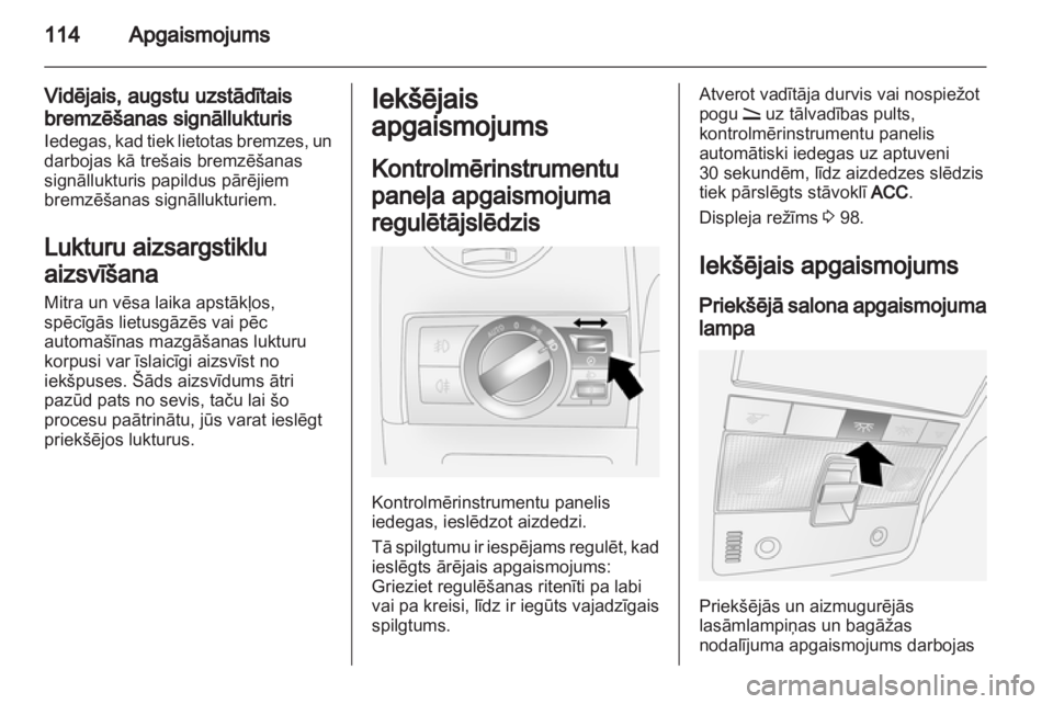 OPEL ANTARA 2012.5  Īpašnieka rokasgrāmata (in Latvian) 