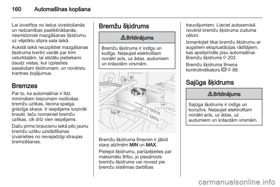 OPEL ANTARA 2012.5  Īpašnieka rokasgrāmata (in Latvian) 