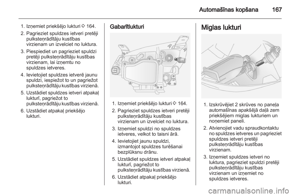 OPEL ANTARA 2012.5  Īpašnieka rokasgrāmata (in Latvian) 