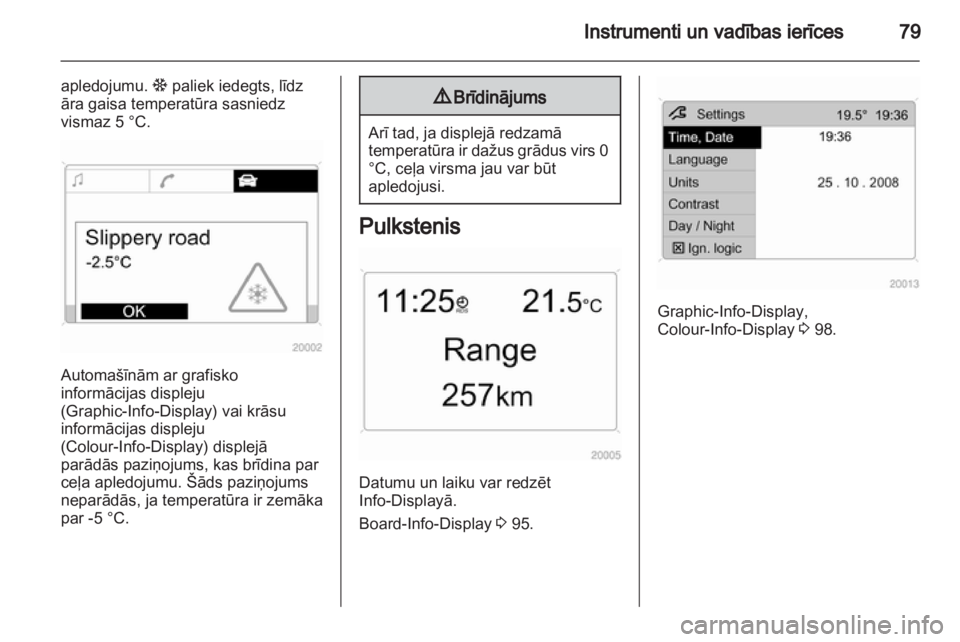 OPEL ANTARA 2012.5  Īpašnieka rokasgrāmata (in Latvian) 