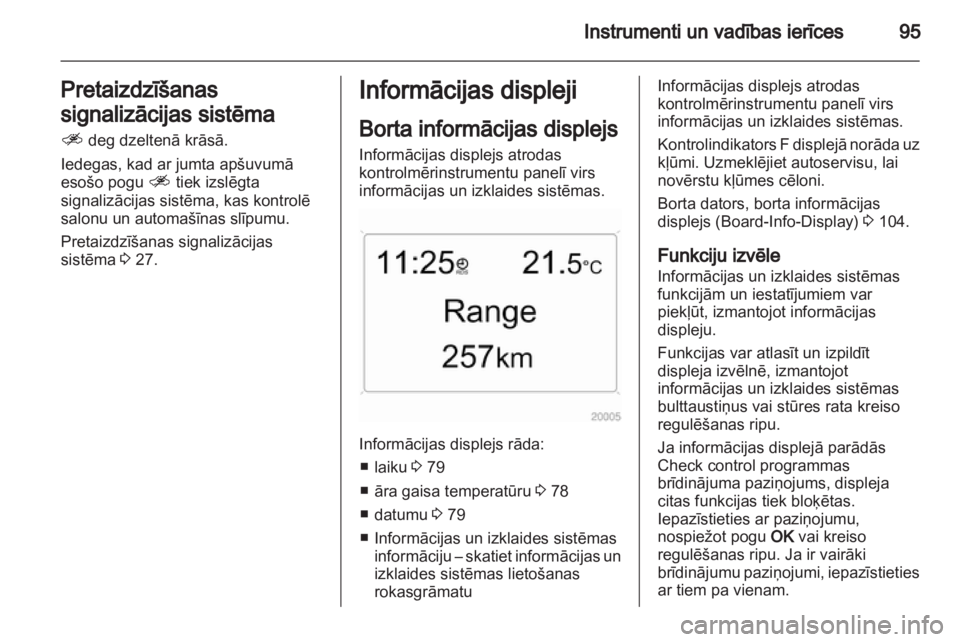 OPEL ANTARA 2012.5  Īpašnieka rokasgrāmata (in Latvian) 