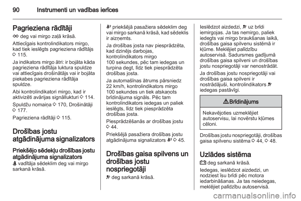 OPEL ANTARA 2013.5  Īpašnieka rokasgrāmata (in Latvian) 