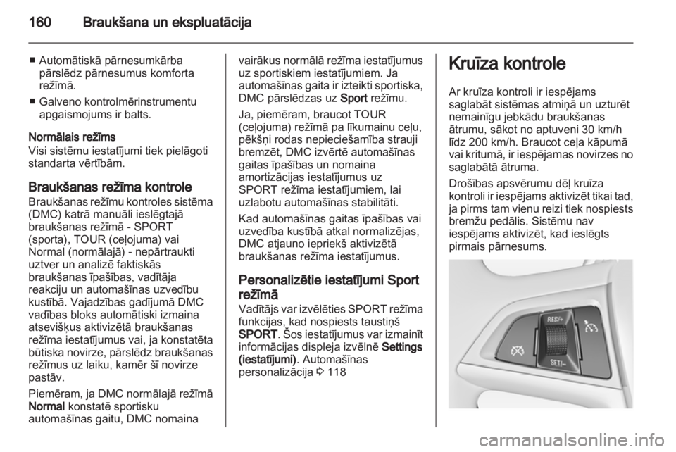 OPEL ASTRA J 2011  Īpašnieka rokasgrāmata (in Latvian) 