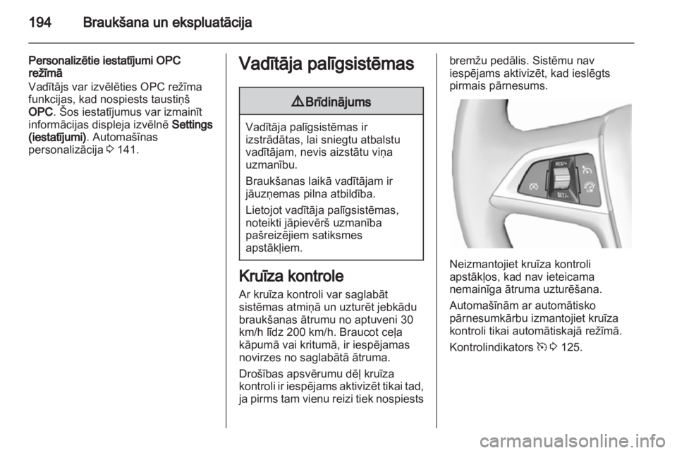 OPEL ASTRA J 2013.5  Īpašnieka rokasgrāmata (in Latvian) 