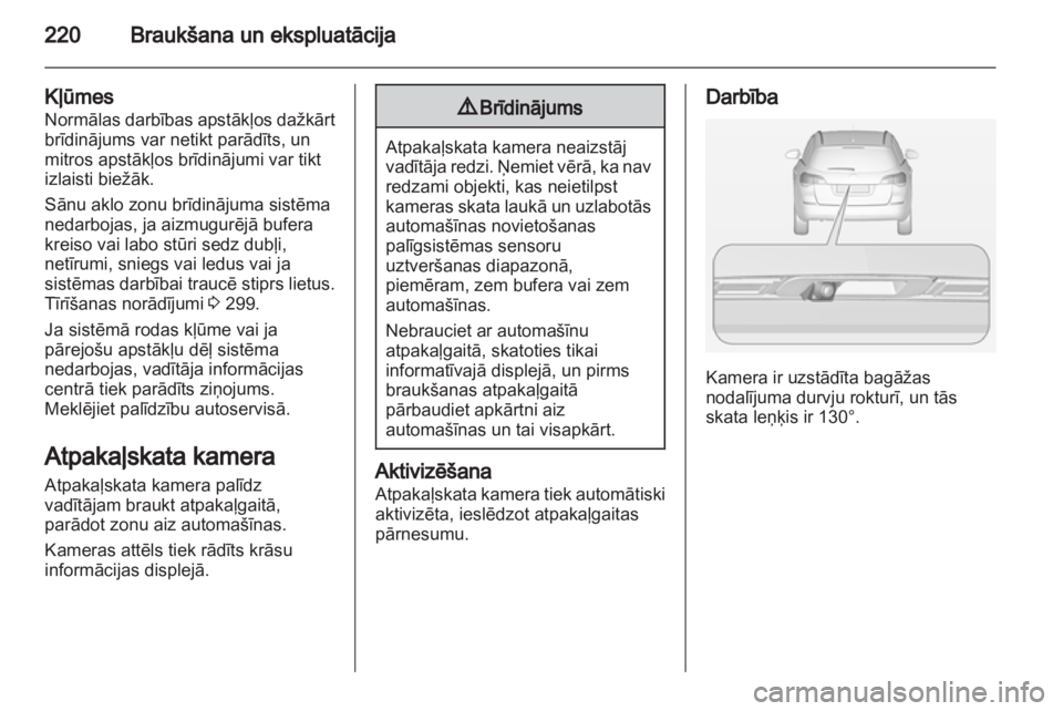 OPEL ASTRA J 2013.5  Īpašnieka rokasgrāmata (in Latvian) 