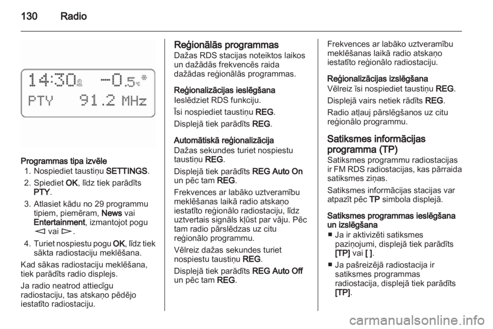 OPEL CORSA 2010.5  Informācijas un izklaides sistēmas rokasgrāmata (in Latvian) 