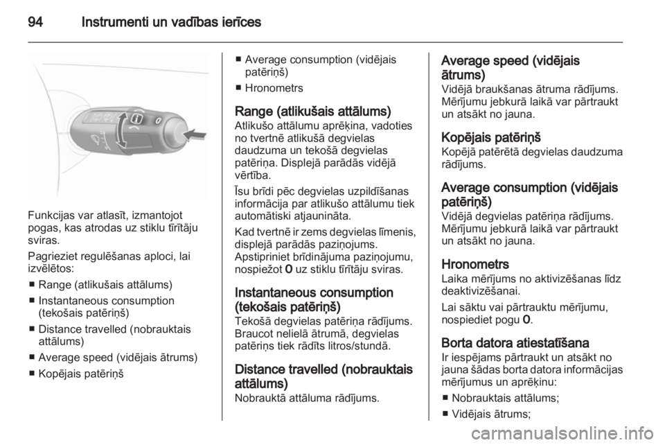 OPEL CORSA 2012  Īpašnieka rokasgrāmata (in Latvian) 