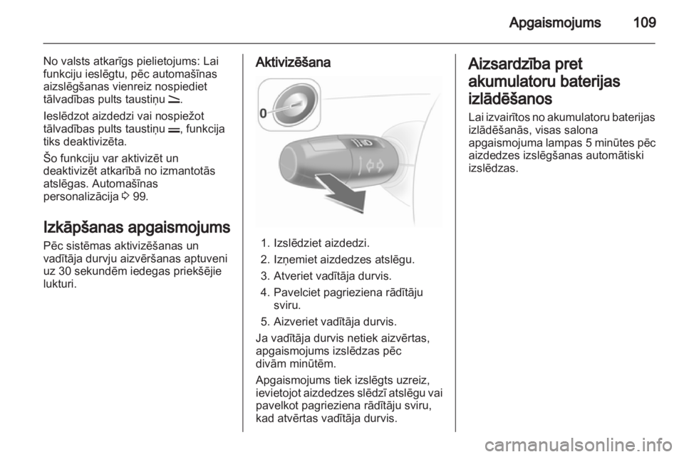 OPEL CORSA 2012.5  Īpašnieka rokasgrāmata (in Latvian) 