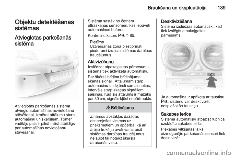OPEL CORSA 2013  Īpašnieka rokasgrāmata (in Latvian) 