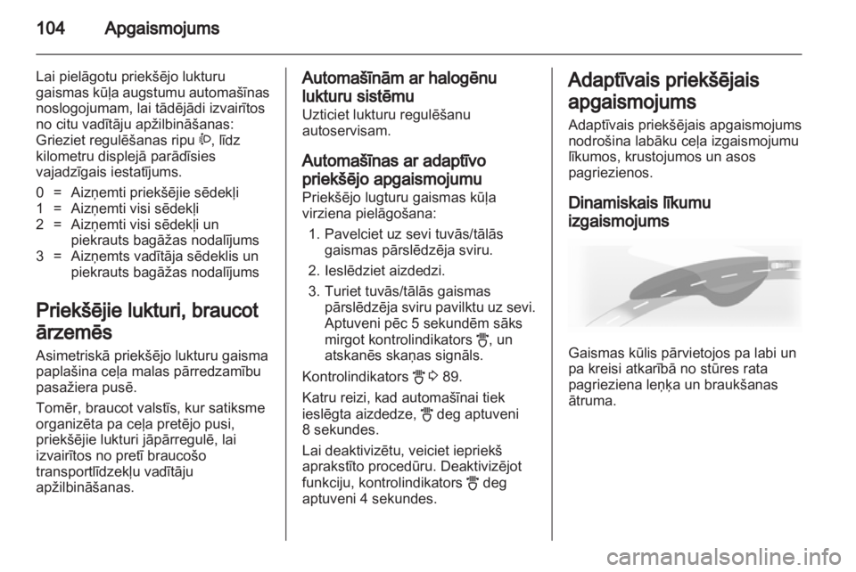 OPEL CORSA 2013.5  Īpašnieka rokasgrāmata (in Latvian) 