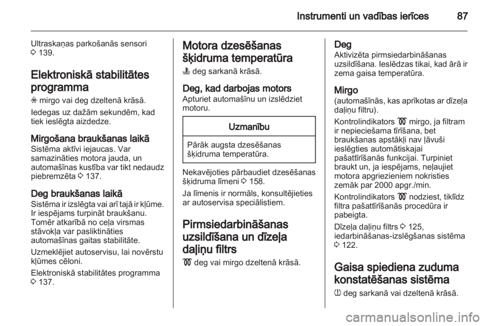 OPEL CORSA 2013.5  Īpašnieka rokasgrāmata (in Latvian) 