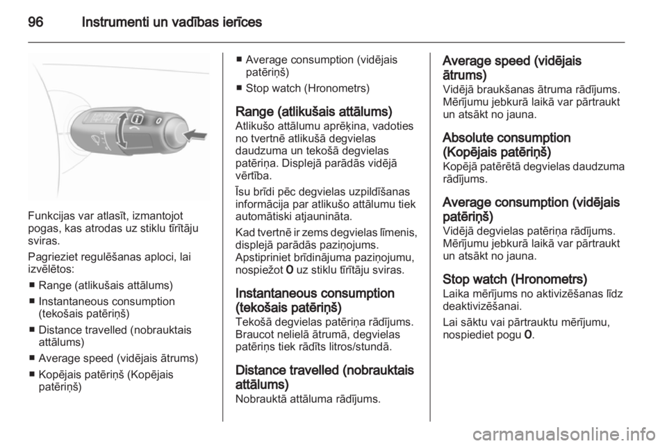 OPEL CORSA 2013.5  Īpašnieka rokasgrāmata (in Latvian) 