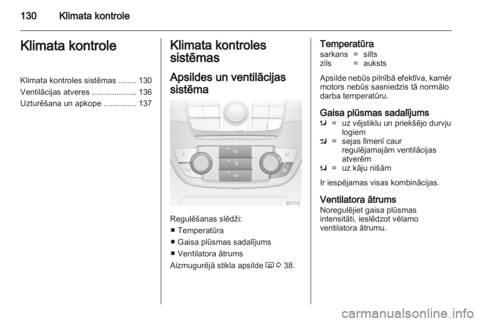 OPEL INSIGNIA 2011  Īpašnieka rokasgrāmata (in Latvian) 