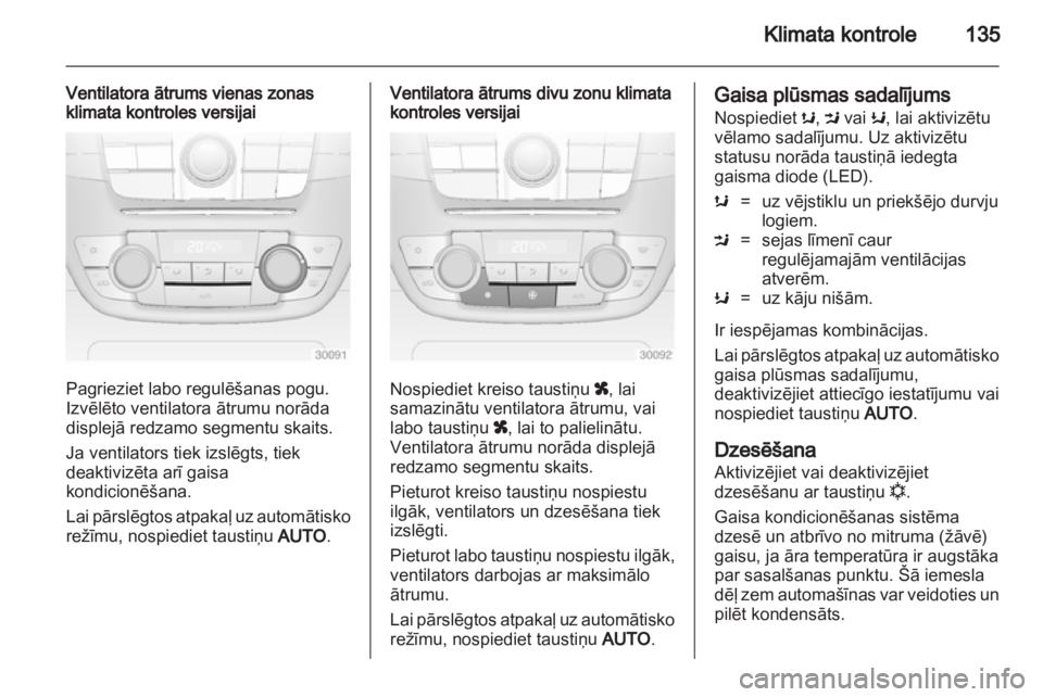OPEL INSIGNIA 2011  Īpašnieka rokasgrāmata (in Latvian) 