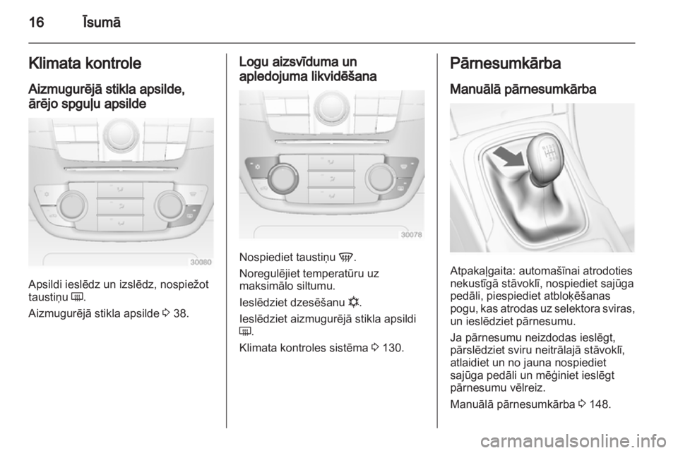 OPEL INSIGNIA 2011  Īpašnieka rokasgrāmata (in Latvian) 