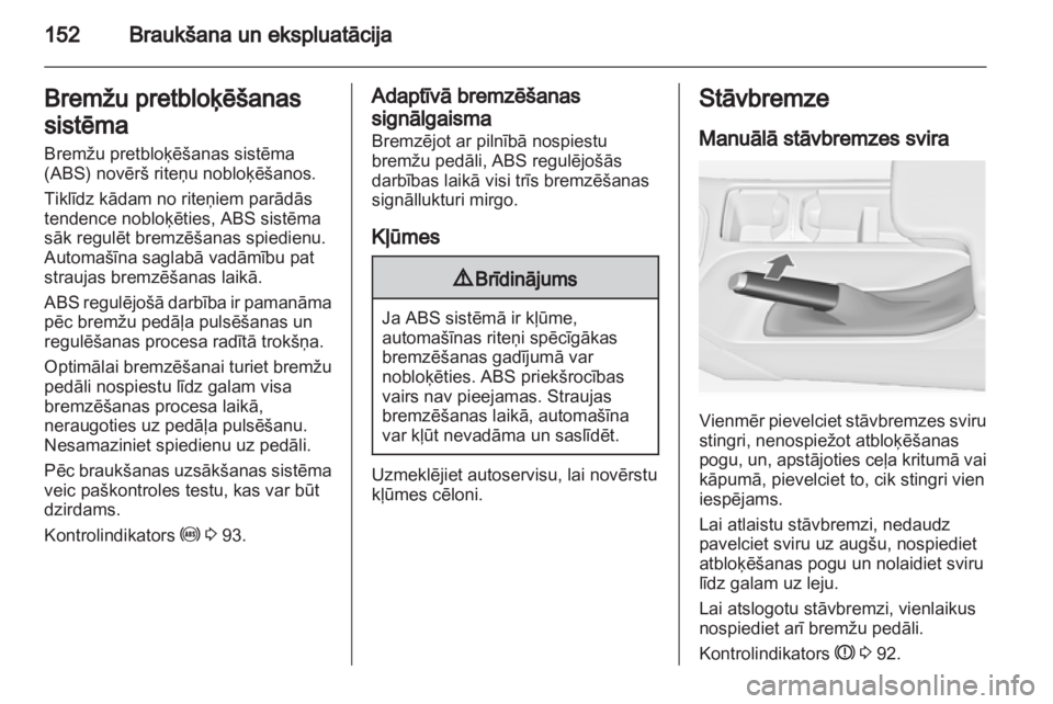 OPEL INSIGNIA 2011.5  Īpašnieka rokasgrāmata (in Latvian) 