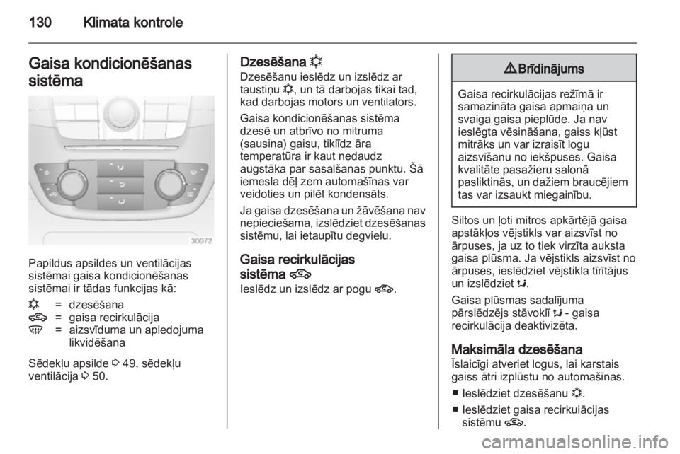 OPEL INSIGNIA 2012  Īpašnieka rokasgrāmata (in Latvian) 