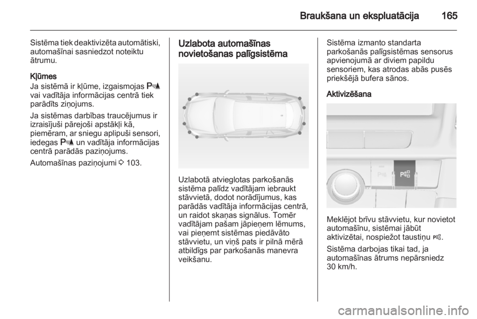 OPEL INSIGNIA 2012  Īpašnieka rokasgrāmata (in Latvian) 