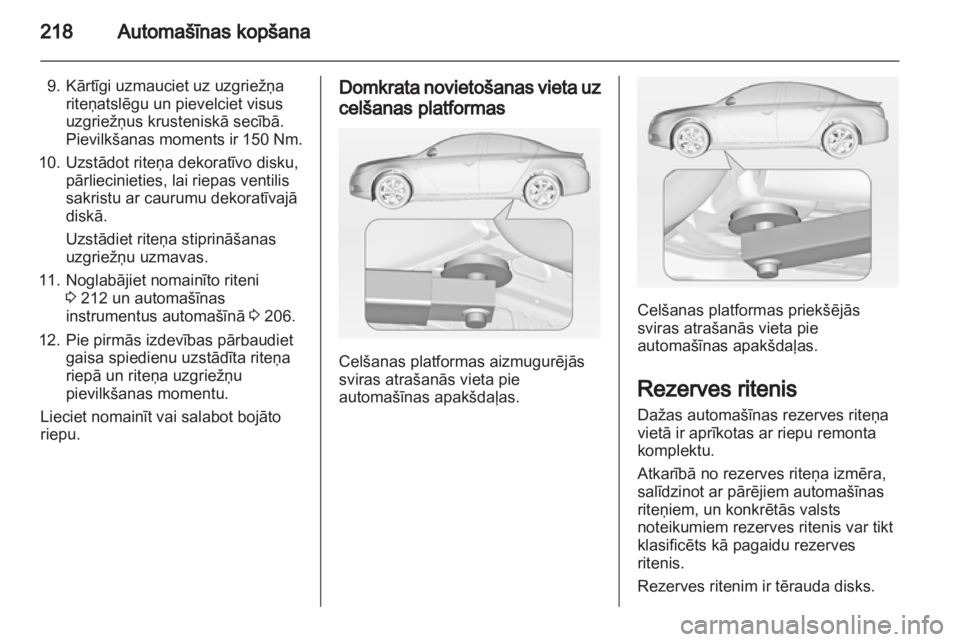 OPEL INSIGNIA 2012  Īpašnieka rokasgrāmata (in Latvian) 