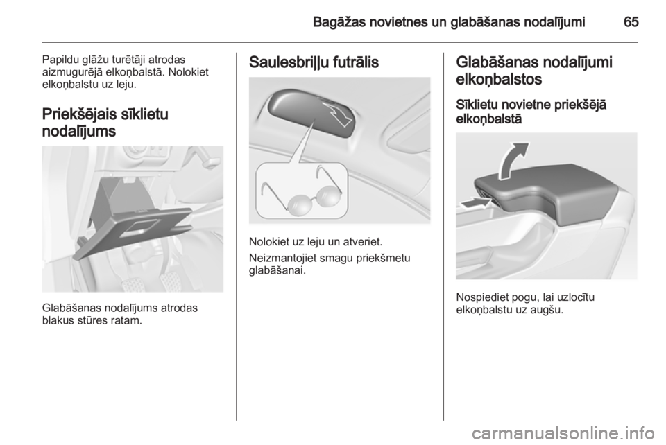 OPEL INSIGNIA 2012  Īpašnieka rokasgrāmata (in Latvian) 