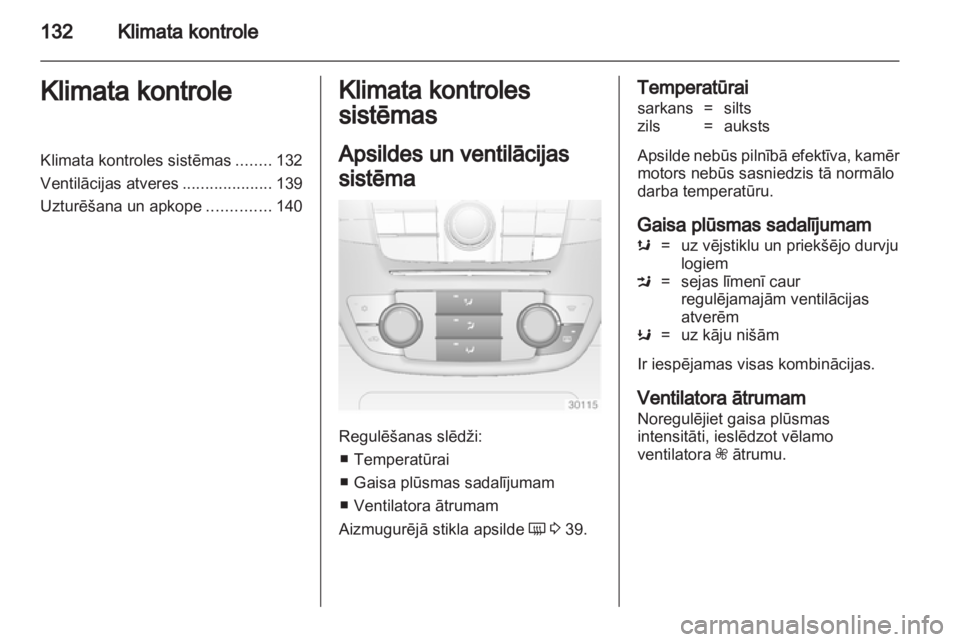 OPEL INSIGNIA 2012.5  Īpašnieka rokasgrāmata (in Latvian) 